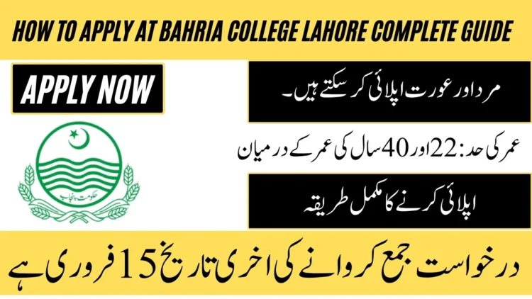 Bahria College Jobs 2026 official recruitment notice
