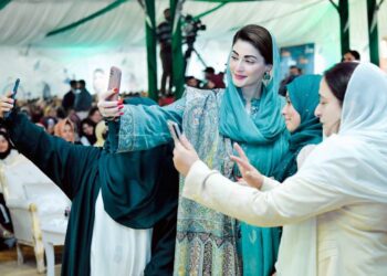 Chief Minister Punjab Flood Rehabilitation Program 2026 relief distribution