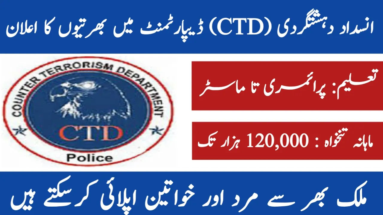Counter Terrorism Department CTD Jobs Counter Terrorism Department CTD Jobs