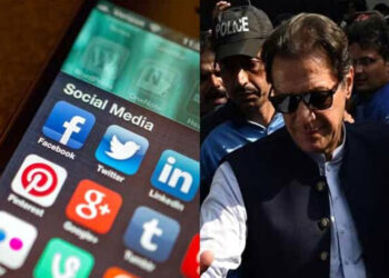 Islamabad High Court building during hearing on NCCIA report about PTI founder’s X account