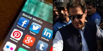 Islamabad High Court building during hearing on NCCIA report about PTI founder’s X account