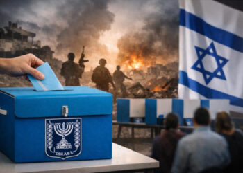 Israeli parliament Knesset building ahead of 2026 elections in Israel