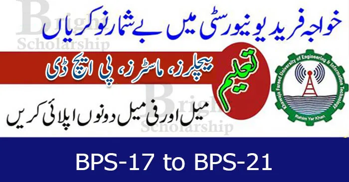 Latest Khawaja Fareed University Jobs Opportunity Khawaja Fareed University Jobs