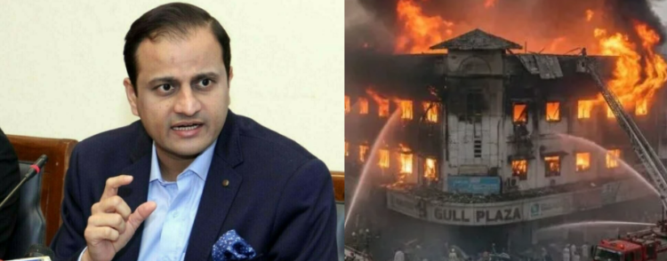 Mayor of Karachi Murtaza Wahab speaking on Geo News about MQM demands and city development