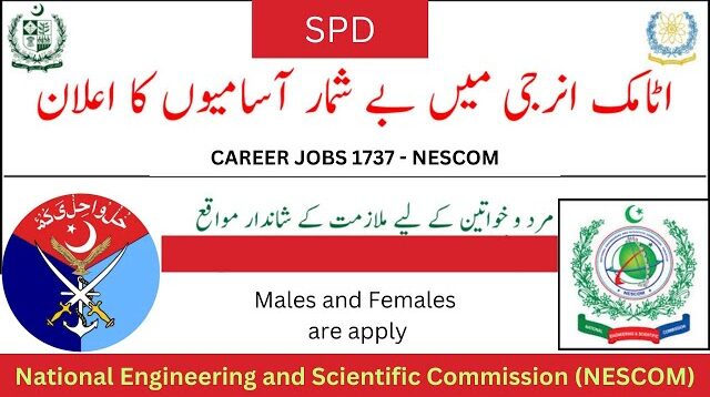 Latest NESCOM Jobs Opportunity 2025 NESCOM Jobs 2025