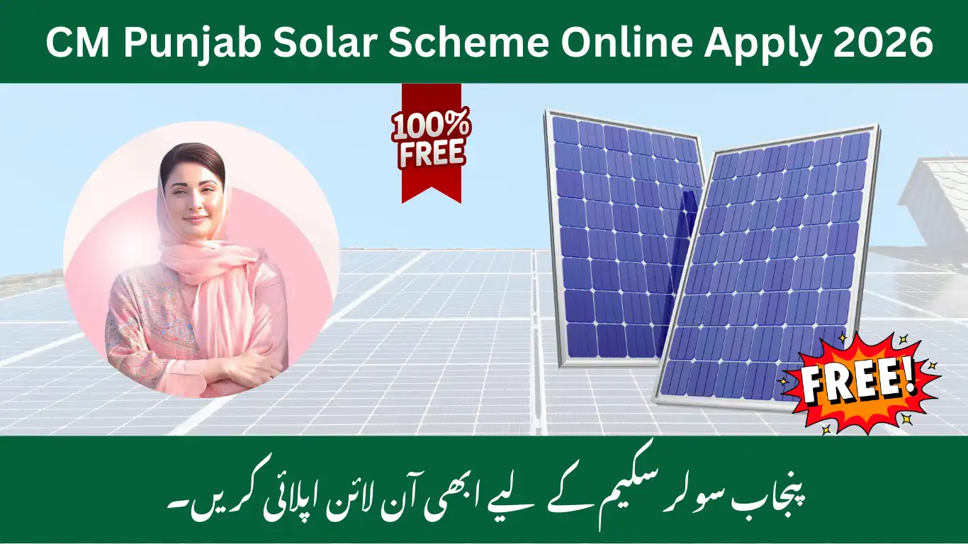Punjab government providing free solar panels to households under Solar Plate Scheme 2026 Punjab government providing free solar panels to households under Solar Plate Scheme 2026