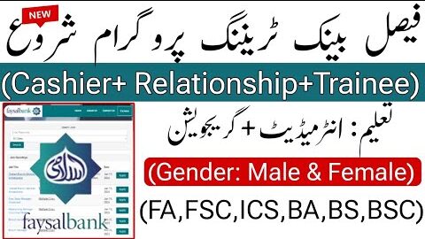 Frash Faysal Bank Jobs 2026 Career Opportunities in Pakistan Frash Faysal Bank Jobs 2026 Career Opportunities in Pakistan