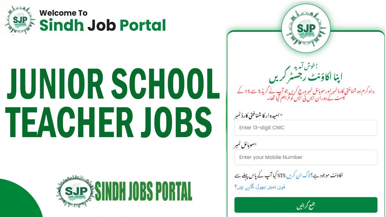 JST Jobs 2026 Junior School Teacher Positions in Pakistan JST Jobs 2026 Junior School Teacher Positions in Pakistan