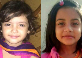 Kasur: 4 Year Old Girl Found After Abuse, Thrown into Drain