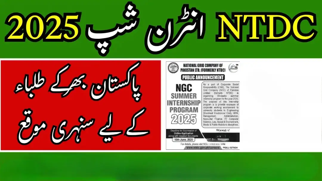 National Grid Company of Pakistan NTDC Internship National Grid Company of Pakistan NTDC Internship