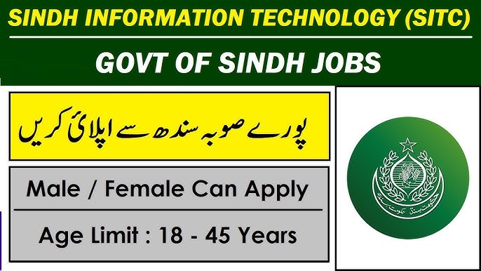 Sindh IT Company SITC Jobs 2026 Apply Online Sindh IT Company SITC Jobs 2026 Apply Online
