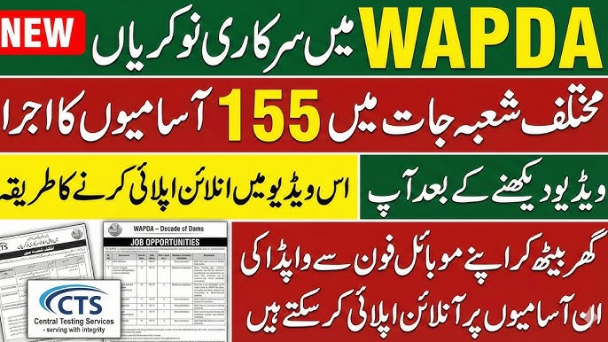 WAPDA Jobs 2026 Latest Opportunity WAPDA Jobs 2026 Latest Opportunity