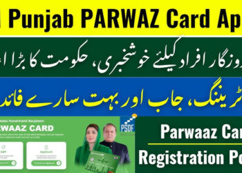 Hunarmand Naujawan Parwaaz Card 2026