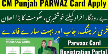 Hunarmand Naujawan Parwaaz Card 2026