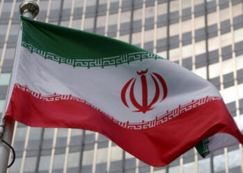 Iran Spying Law 2026