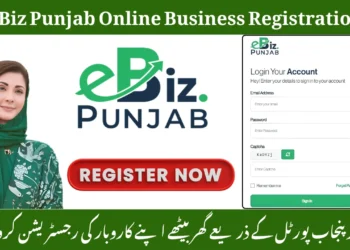 eBiz Punjab Portal 2026