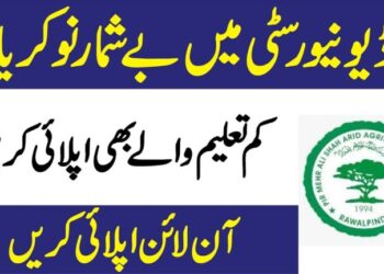 Arid Agriculture University Rawalpindi Jobs