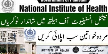 National Institute Of Health NIH Jobs