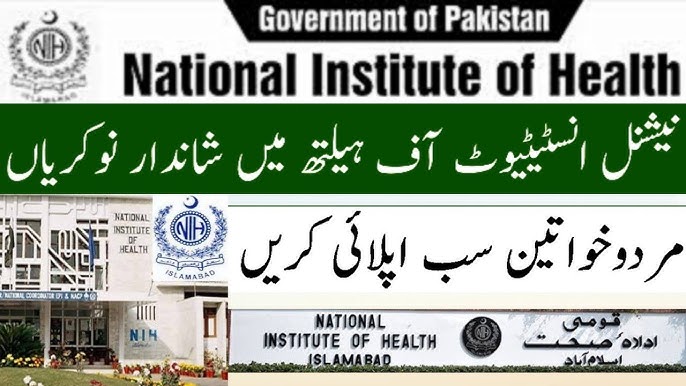 National Institute Of Health NIH Jobs