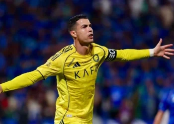 Ronaldo Says “Bismillah”