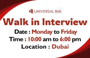 Universal BIM Walk in Interview in Dubai