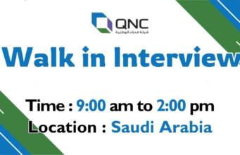 Qudrat National Company Walk in Interview in KSA