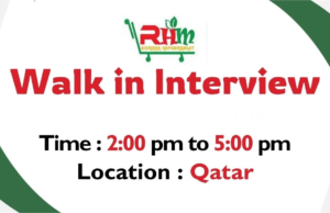 Romana Hypermarket Walk in Interview in Qatar